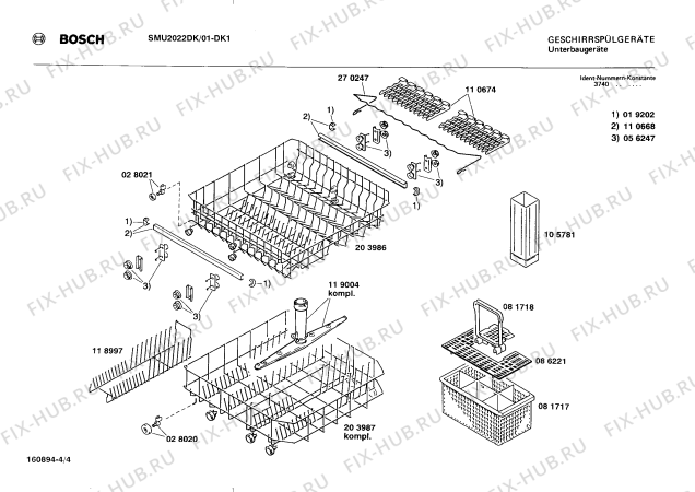 Взрыв-схема посудомоечной машины Bosch SMU2022DK - Схема узла 04