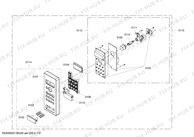 Схема №2 HMT84G621 с изображением Панель управления для свч печи Bosch 00672587