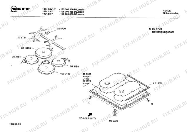 Схема №1 195305356 1094.53V1-7 с изображением Контакт конфорки для плиты (духовки) Bosch 00083486