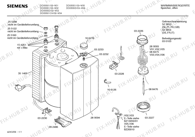 Схема №1 DO10551 с изображением Инструкция по эксплуатации для электроводонагревателя Siemens 00523854