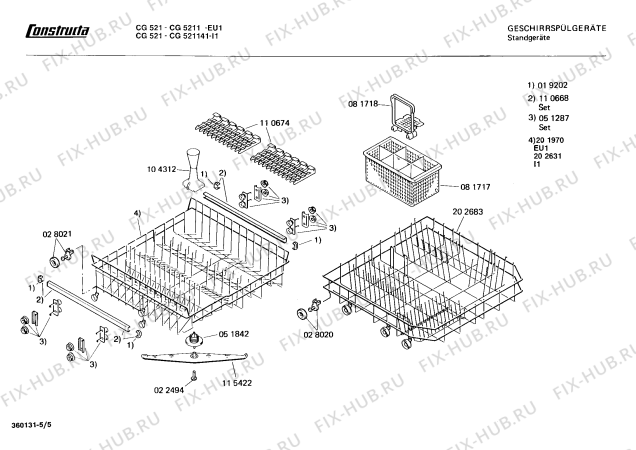 Схема №4 CG521141 CG521 с изображением Передняя панель для посудомоечной машины Bosch 00116556