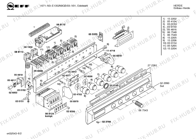 Схема №6 E1352N0GB 1071-N3 с изображением Лампа для плиты (духовки) Bosch 00030154
