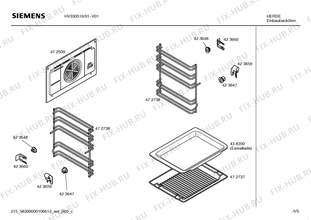 Взрыв-схема плиты (духовки) Siemens HV330510 - Схема узла 05
