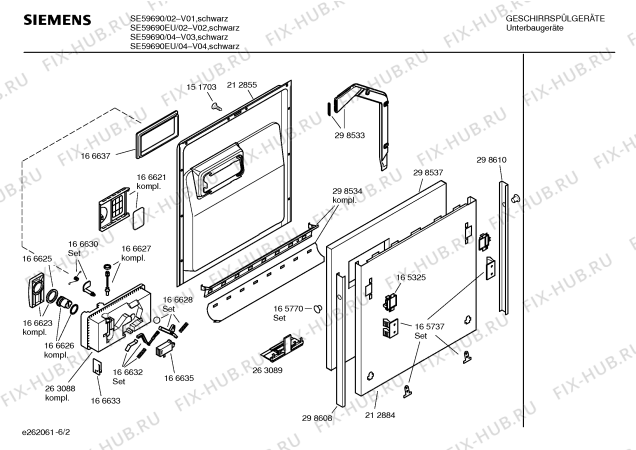 Взрыв-схема посудомоечной машины Siemens SE59690EU - Схема узла 02