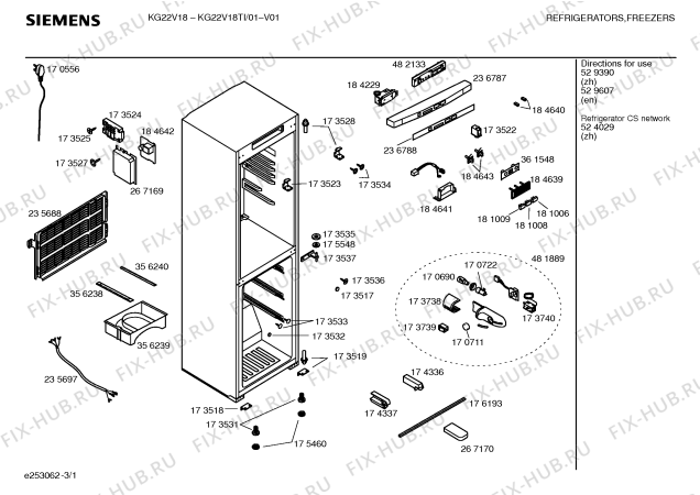 Схема №1 KG19V11TI Economic с изображением Поднос для холодильной камеры Siemens 00236462