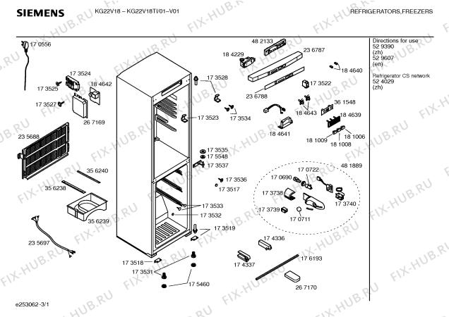 Схема №1 KG19V11TI Economic с изображением Поднос для холодильника Siemens 00480965