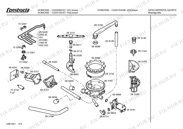 Схема №4 CG550S4 DOMO500 с изображением Кнопка для посудомоечной машины Bosch 00150954