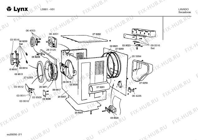 Схема №2 SRV100 с изображением Кронштейн для сушилки Bosch 00090511
