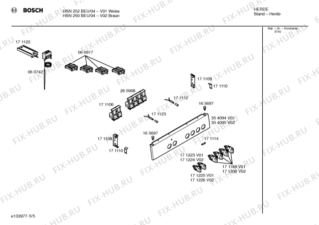Схема №5 HSN280BEU с изображением Ручка управления духовкой для электропечи Bosch 00171226