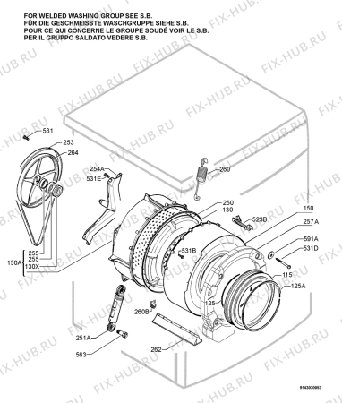 Взрыв-схема стиральной машины Aeg Electrolux L54600 - Схема узла Functional parts 267