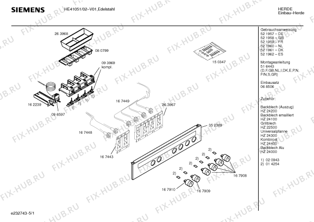Схема №4 HE41021 с изображением Инструкция по эксплуатации для печи Siemens 00521959