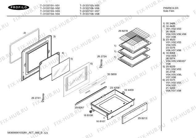 Схема №4 T-31337 с изображением Панель управления для плиты (духовки) Bosch 00355569