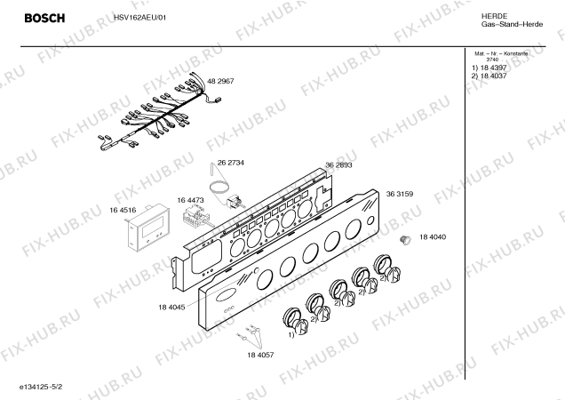 Схема №4 HSV162AEU Bosch с изображением Инструкция по эксплуатации для духового шкафа Bosch 00529735