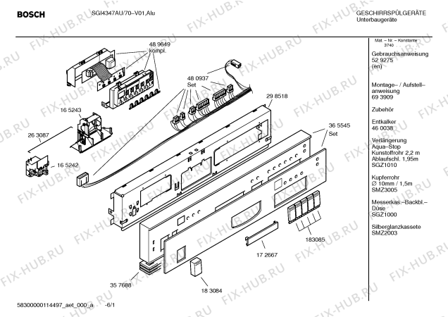 Схема №6 SGI4347AU с изображением Инструкция по эксплуатации для посудомоечной машины Bosch 00529275