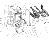 Схема №2 DW28W с изображением Дверца для посудомойки DELONGHI DAU1590120