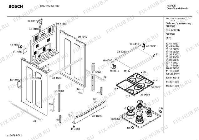 Схема №4 HSV155FNE, Bosch с изображением Панель управления для духового шкафа Bosch 00366167