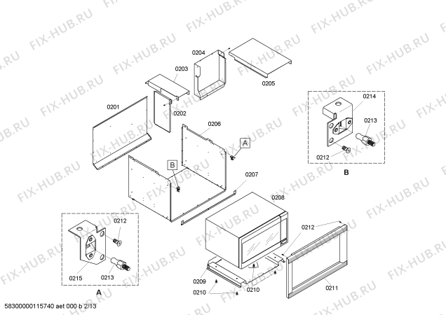 Схема №13 SEM302BS с изображением Держатель для плиты (духовки) Bosch 00473906