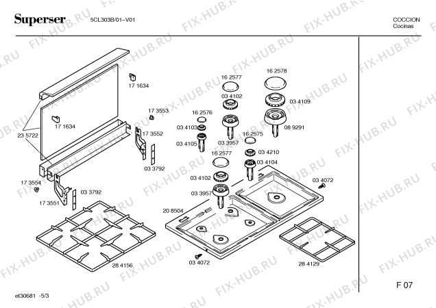 Схема №4 5CL303B с изображением Панель для духового шкафа Bosch 00215415