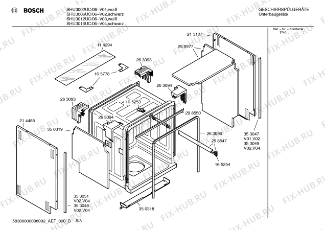 Взрыв-схема посудомоечной машины Bosch SHU3006UC - Схема узла 03