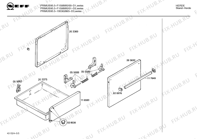 Взрыв-схема плиты (духовки) Neff 195302865 PRIMUS 95.5 - Схема узла 05