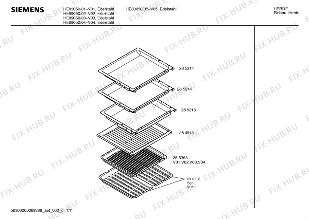 Схема №5 HE89050 с изображением Панель для электропечи Siemens 00285842