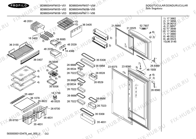 Взрыв-схема холодильника Profilo BD9800ANFM - Схема узла 02