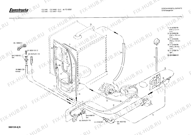 Взрыв-схема посудомоечной машины Constructa CG5401 - Схема узла 06