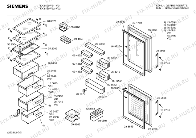 Схема №2 KD32F97 с изображением Клапан для холодильника Siemens 00264913