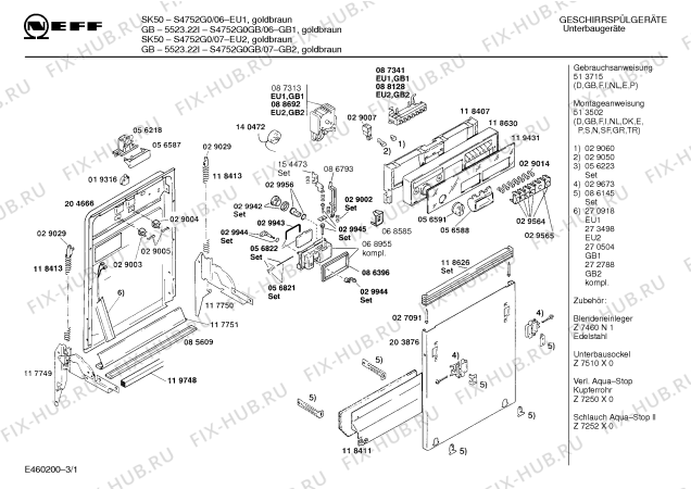 Схема №3 S4752W0 sk55 с изображением Переключатель режимов для посудомойки Bosch 00087341