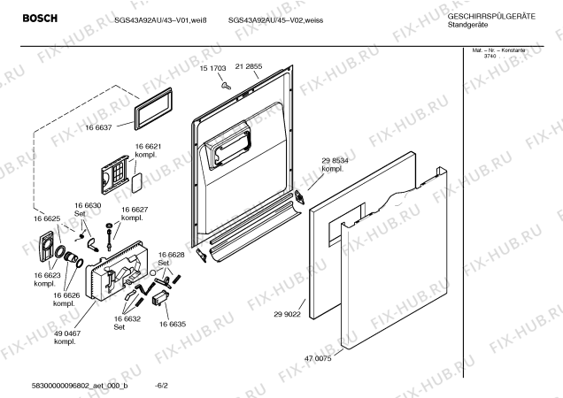 Схема №5 SGI43A45AU с изображением Инструкция по эксплуатации для посудомоечной машины Bosch 00587837