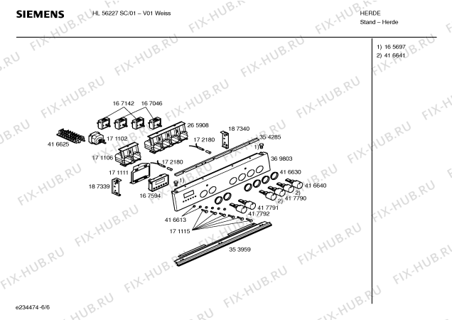 Схема №5 HL54728EU с изображением Ручка конфорки для электропечи Siemens 00416640