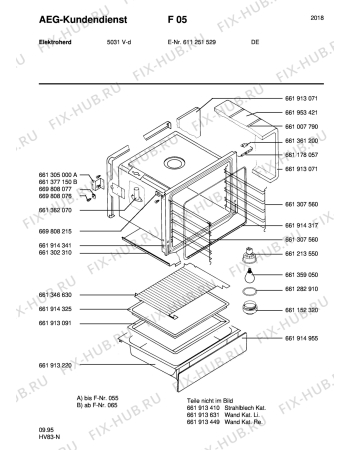 Взрыв-схема плиты (духовки) Aeg 5031V-D - Схема узла Section3