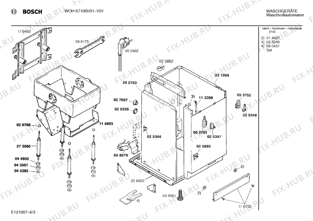 Взрыв-схема стиральной машины Bosch WOH6710SI, WOH6710 - Схема узла 03
