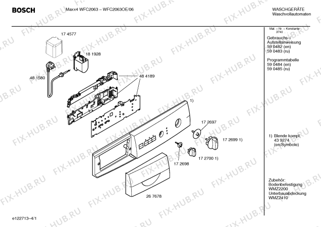 Схема №2 WFC2063OE Maxx4 WFC2063 с изображением Панель управления для стиральной машины Bosch 00439274