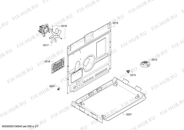 Взрыв-схема плиты (духовки) Bosch HCE644650R - Схема узла 02