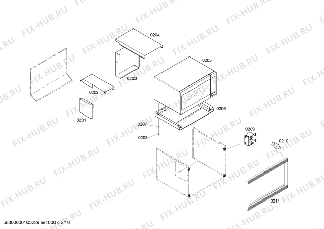 Схема №10 SM272ZS с изображением Электрический предохранитель для плиты (духовки) Bosch 00415830