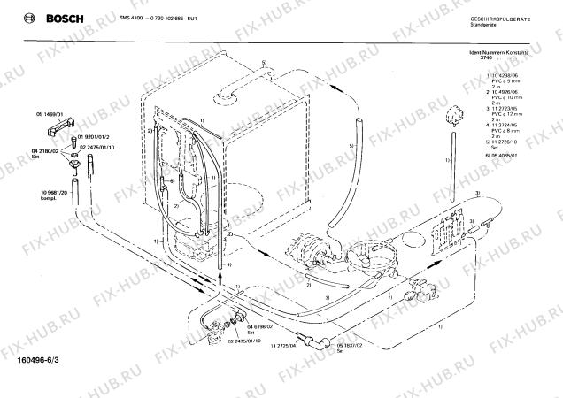 Взрыв-схема посудомоечной машины Bosch 0730102665 SMS4100 - Схема узла 03