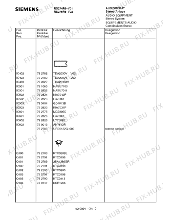 Схема №30 RS274R6 с изображением Головка воспроизведения и записи для телевизора Siemens 00795038