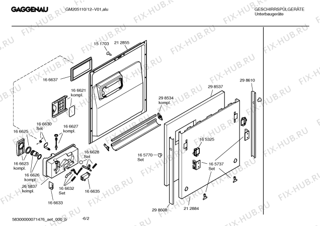 Схема №4 GM215110 с изображением Инструкция по эксплуатации Gaggenau для посудомойки Bosch 00528102