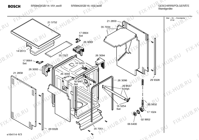 Схема №3 SRS8422GB Exclusiv с изображением Передняя панель для посудомойки Bosch 00365840