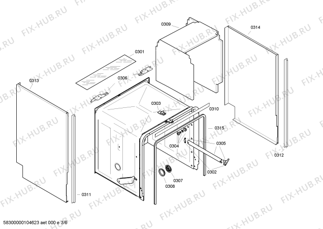 Схема №5 SGU43A82SK с изображением Инструкция по эксплуатации для посудомойки Bosch 00586902