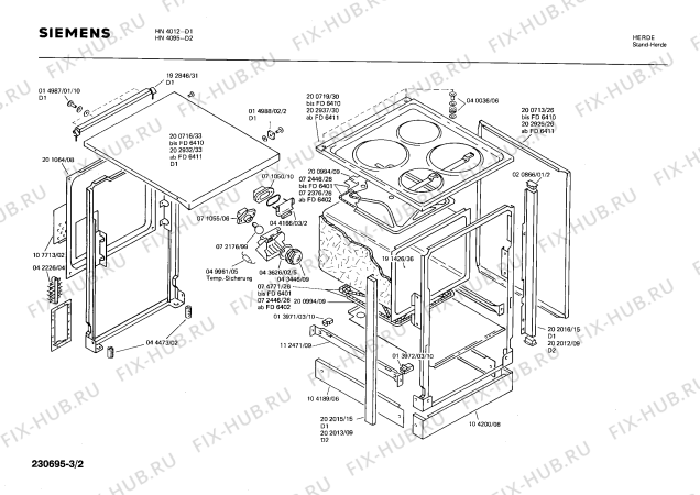 Взрыв-схема плиты (духовки) Siemens HN4012 - Схема узла 02