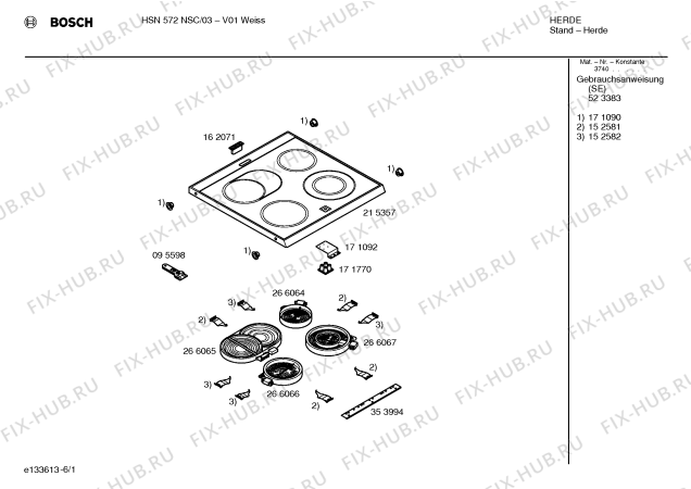Схема №5 HSN572NSC с изображением Инструкция по эксплуатации для духового шкафа Bosch 00523383