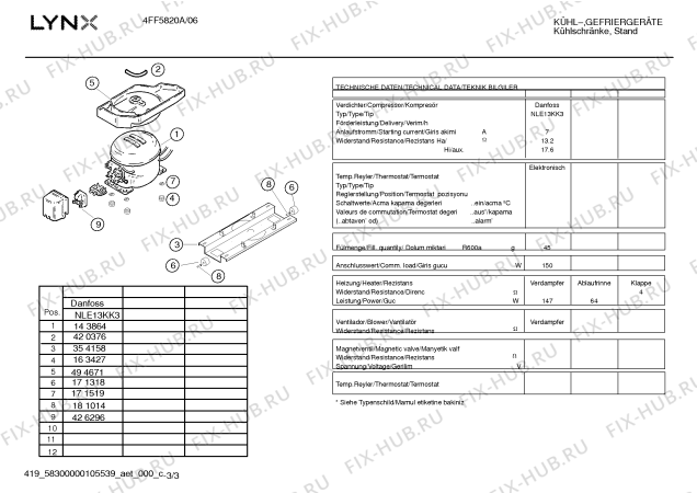 Схема №2 4FF5820A с изображением Испаритель для холодильника Bosch 00441221