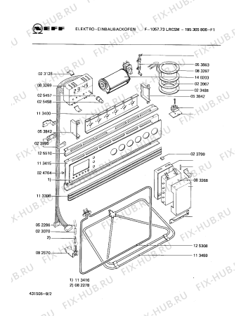 Взрыв-схема плиты (духовки) Neff 195305806 F-1057.73LRCSM - Схема узла 03