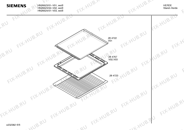 Схема №6 HU33023 с изображением Ручка управления духовкой для электропечи Siemens 00160744