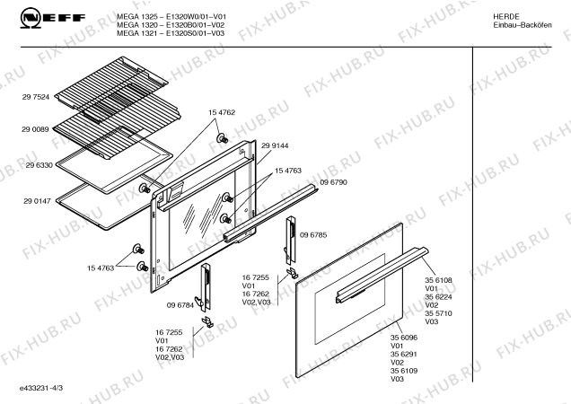 Схема №3 E1325W0 с изображением Ручка переключателя для плиты (духовки) Bosch 00173430