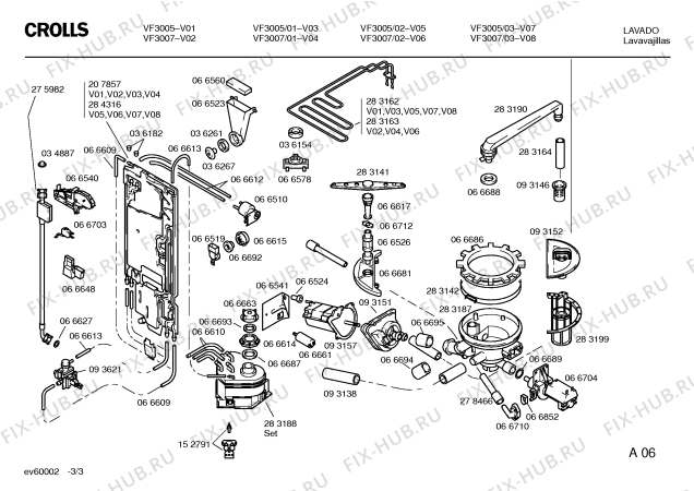 Схема №3 VF3005 с изображением Панель для посудомоечной машины Bosch 00093472