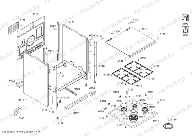 Схема №7 FRS4110WML с изображением Кабель для плиты (духовки) Bosch 00751929