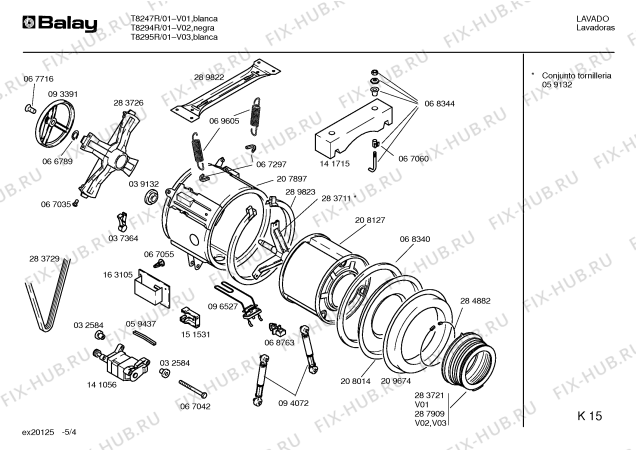 Схема №4 T8247R с изображением Кабель для стиральной машины Bosch 00209826